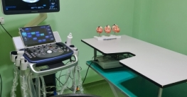 Cardiologie